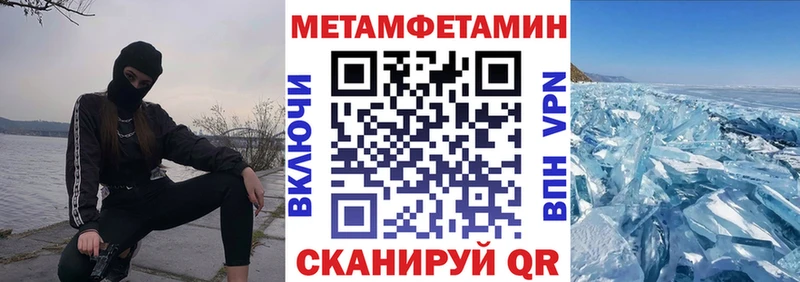АМФ Premium  Венёв 