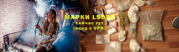 бошки Баксан