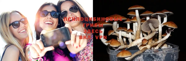 дистиллят марихуана Бежецк