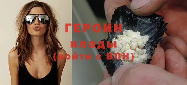 амф Арсеньев