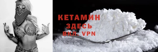 гидропоника Балахна