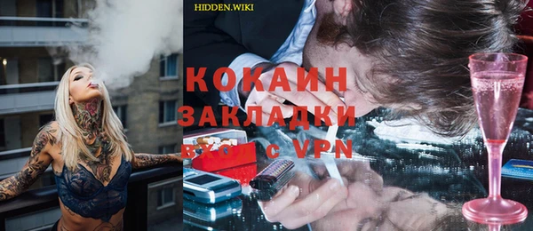 apvp Балабаново