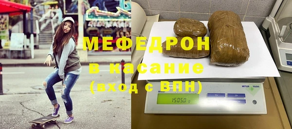 COCAINE Приозерск