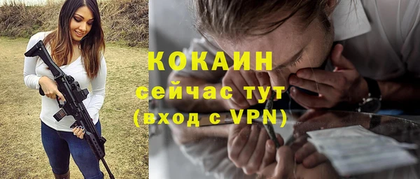 apvp Балабаново