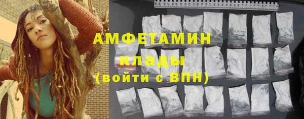 бошки Баксан