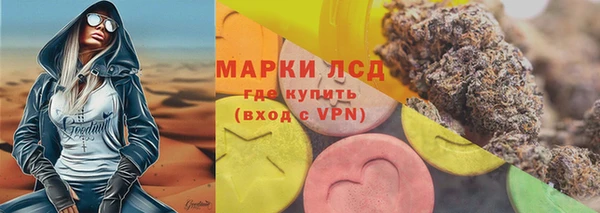 apvp Балабаново