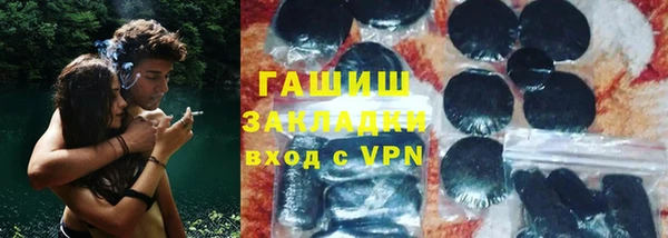 бошки Баксан