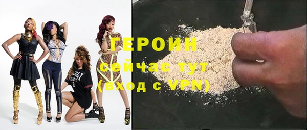 амф Арсеньев