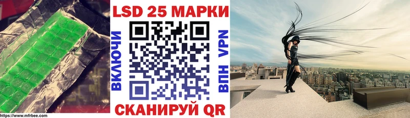 ЛСД экстази кислота это Telegram Венёв купить цена