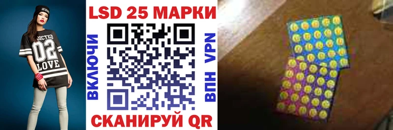 Марки N-bome 1,5мг что такое кракен ONION Венёв